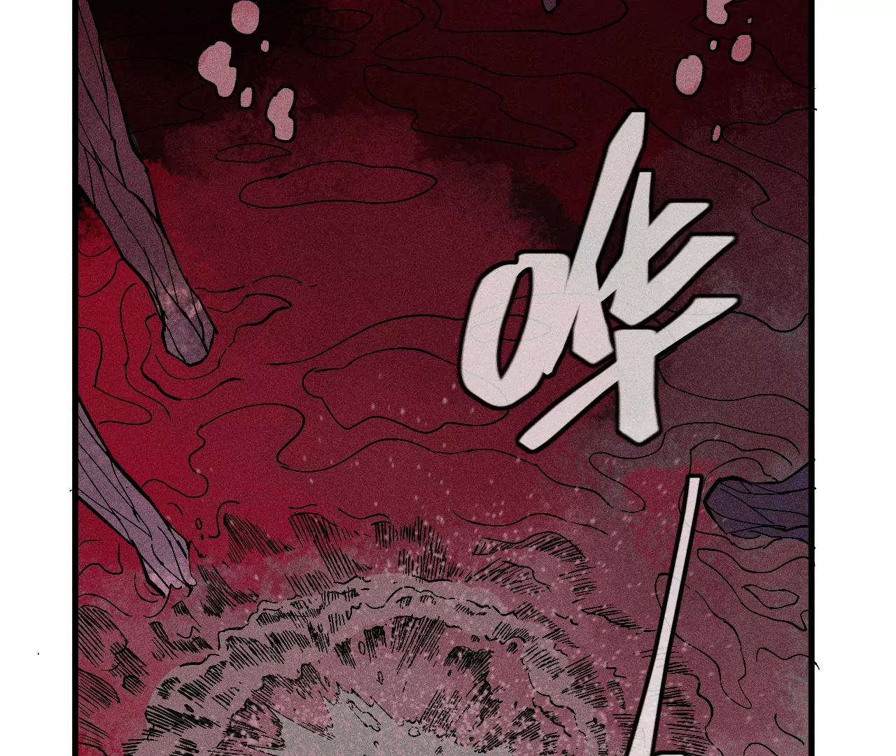 9回 南无天师瀑布危机，千鹤师爷温泉歇息(1/3)-第13话