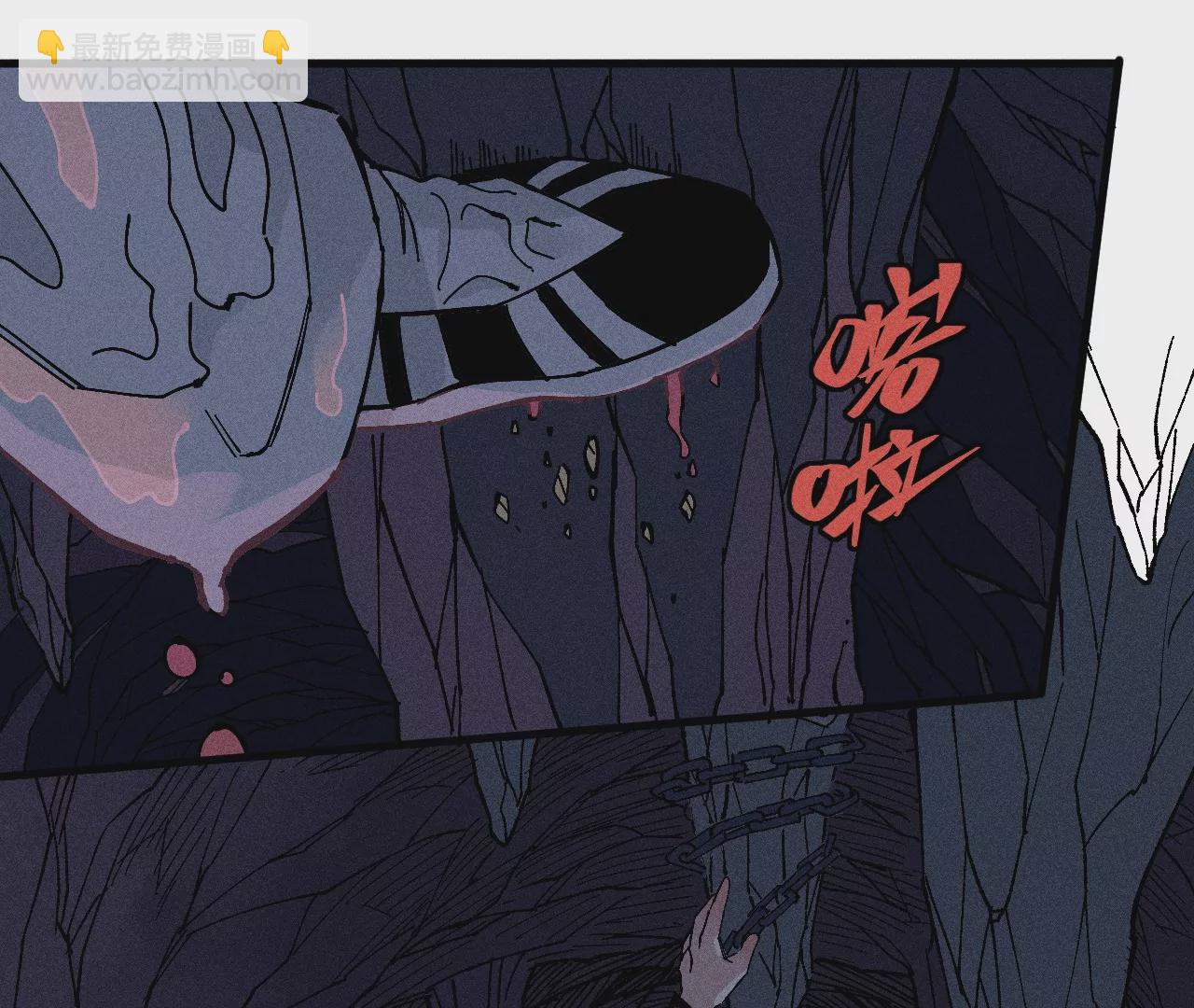 9回 南无天师瀑布危机，千鹤师爷温泉歇息(1/3)-第13话