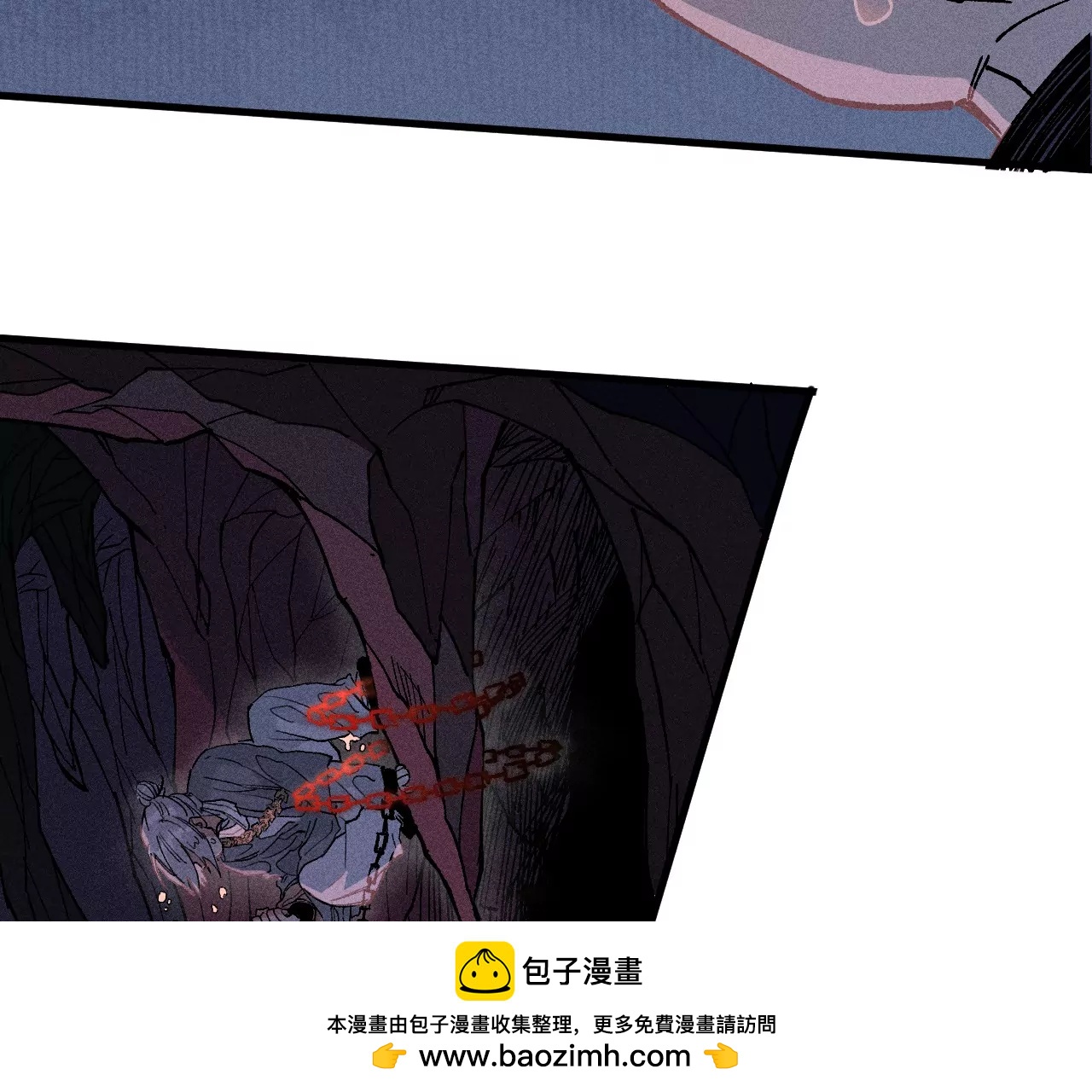 9回 南无天师瀑布危机，千鹤师爷温泉歇息(1/3)-第13话