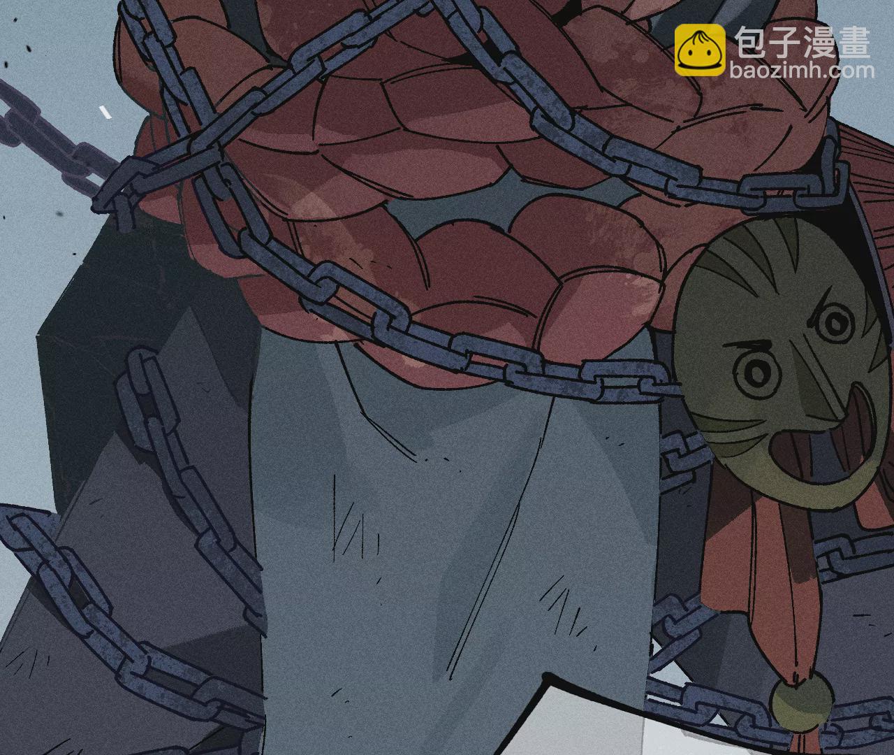 11回 碑叔跟踪不成反被抓，神咫玩弄人心为自用(1/3)-第15话