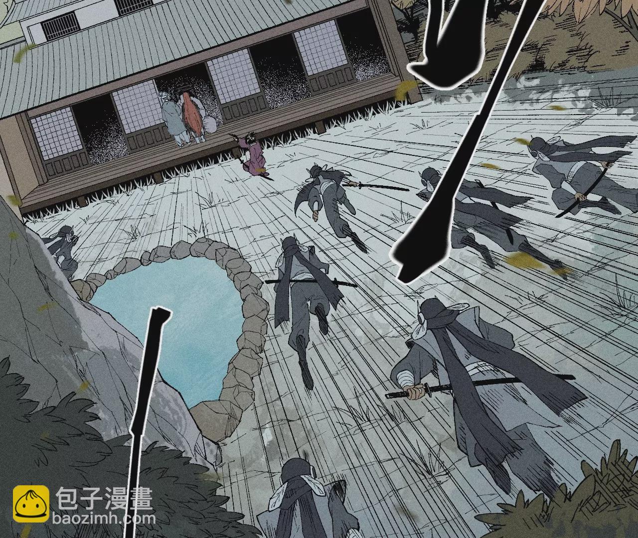 13回 曹南无再陷黑手危机，小天师盲眼对决千鹤(1/3)-第17话