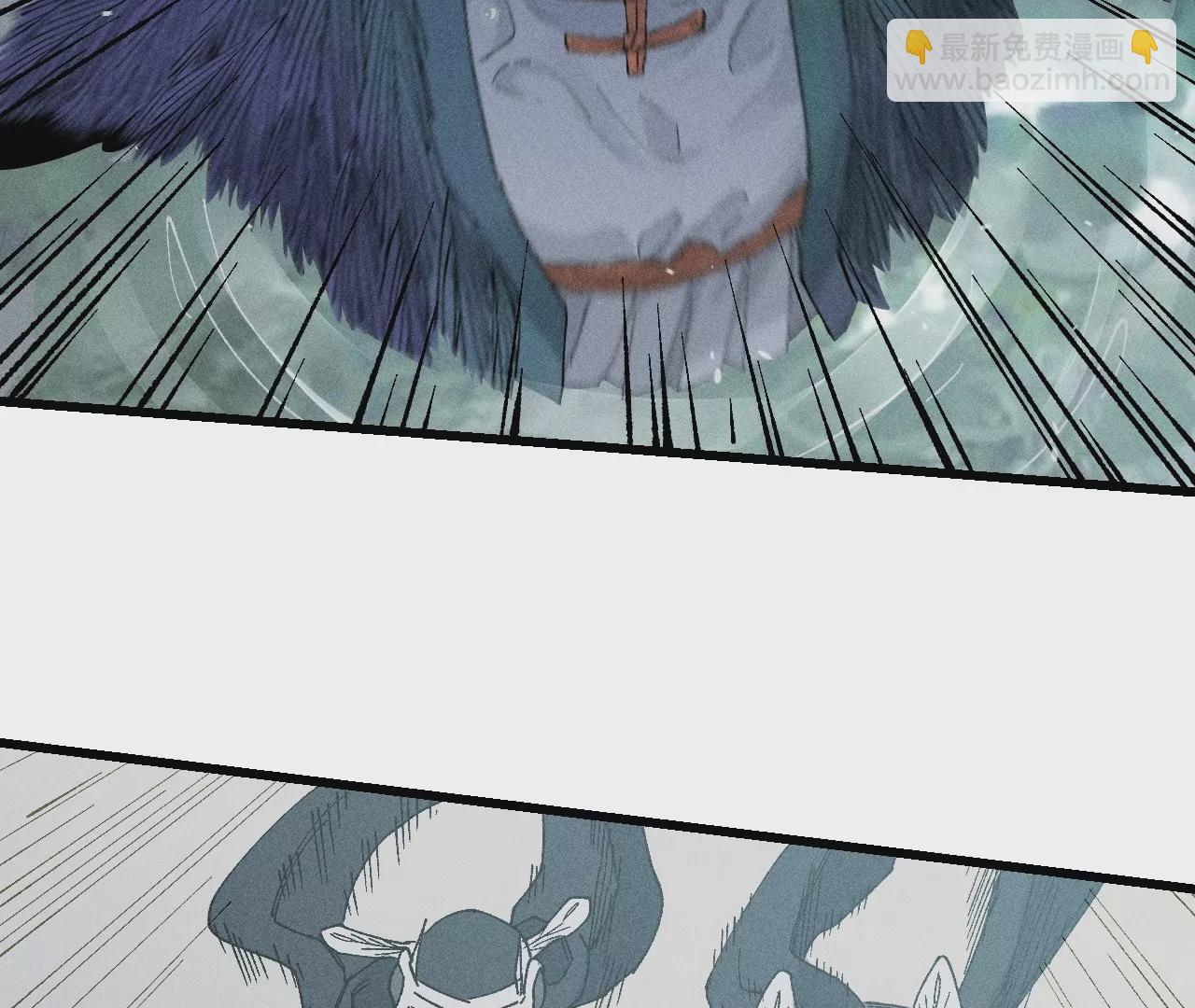 13回 曹南无再陷黑手危机，小天师盲眼对决千鹤(1/3)-第17话