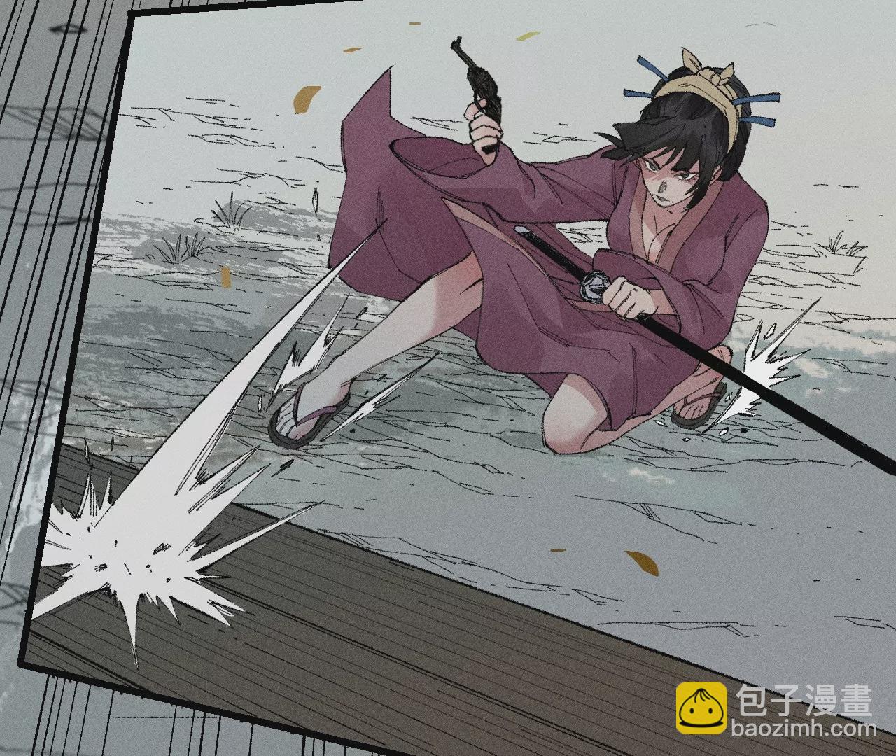 13回 曹南无再陷黑手危机，小天师盲眼对决千鹤(1/3)-第17话