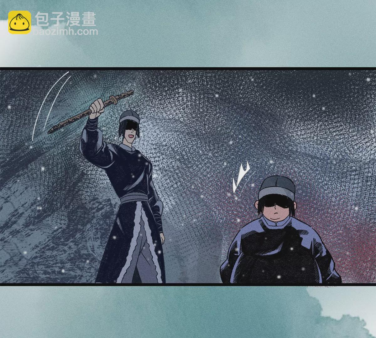 1回【下】 东瀛人夜市寻人，掌纹无相半路被劫(1/3)-第3话