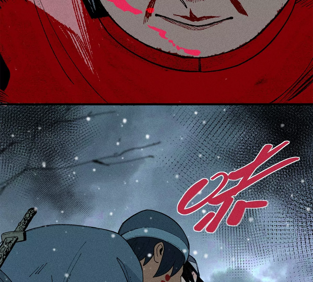 1回【下】 东瀛人夜市寻人，掌纹无相半路被劫(1/3)-第3话