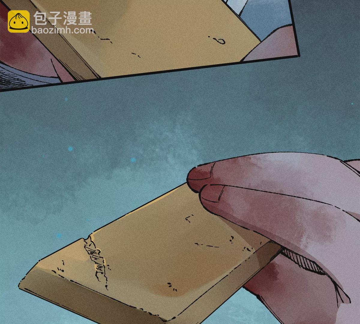 1回【下】 东瀛人夜市寻人，掌纹无相半路被劫(1/3)-第3话