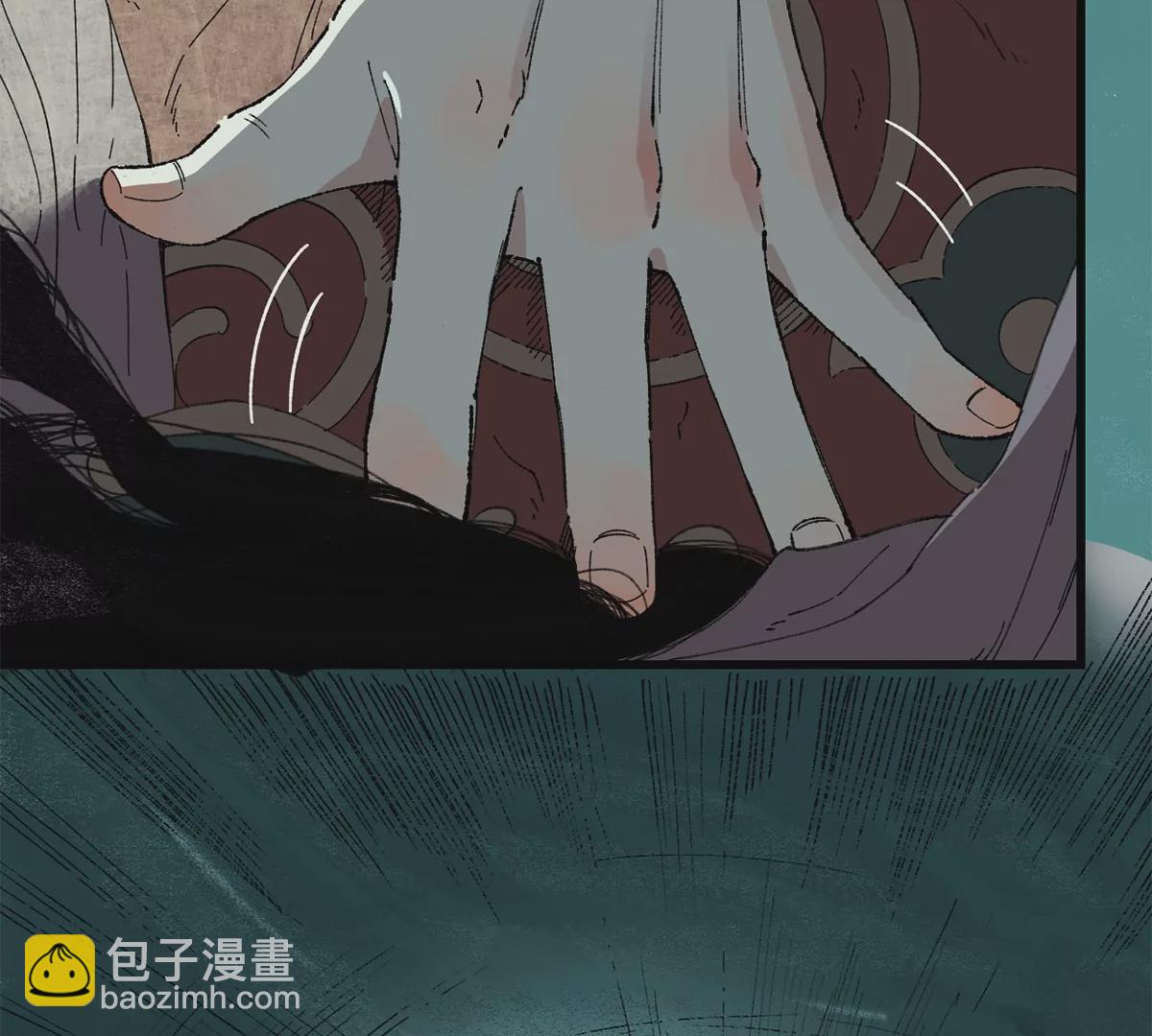 1回【下】 东瀛人夜市寻人，掌纹无相半路被劫(1/3)-第3话