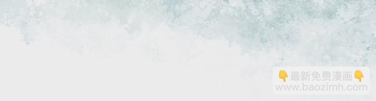 1回【下】 东瀛人夜市寻人，掌纹无相半路被劫(1/3)-第3话