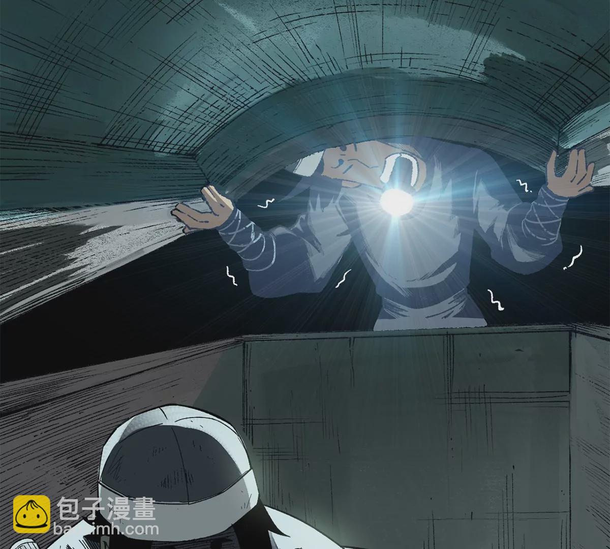 1回【下】 东瀛人夜市寻人，掌纹无相半路被劫(1/3)-第3话