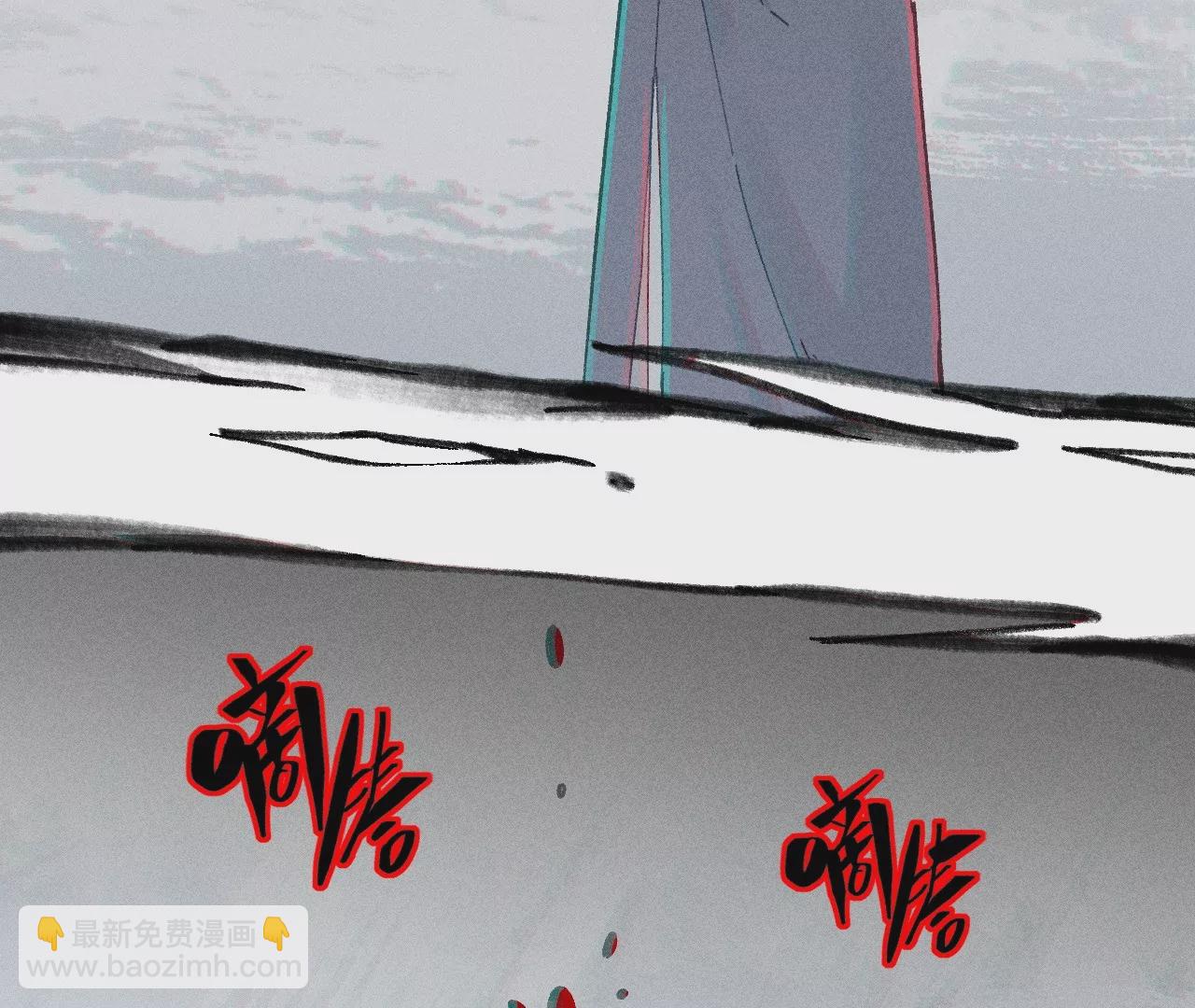26回 南无头七苦战，枯雪老汪救援(1/3)-第31话