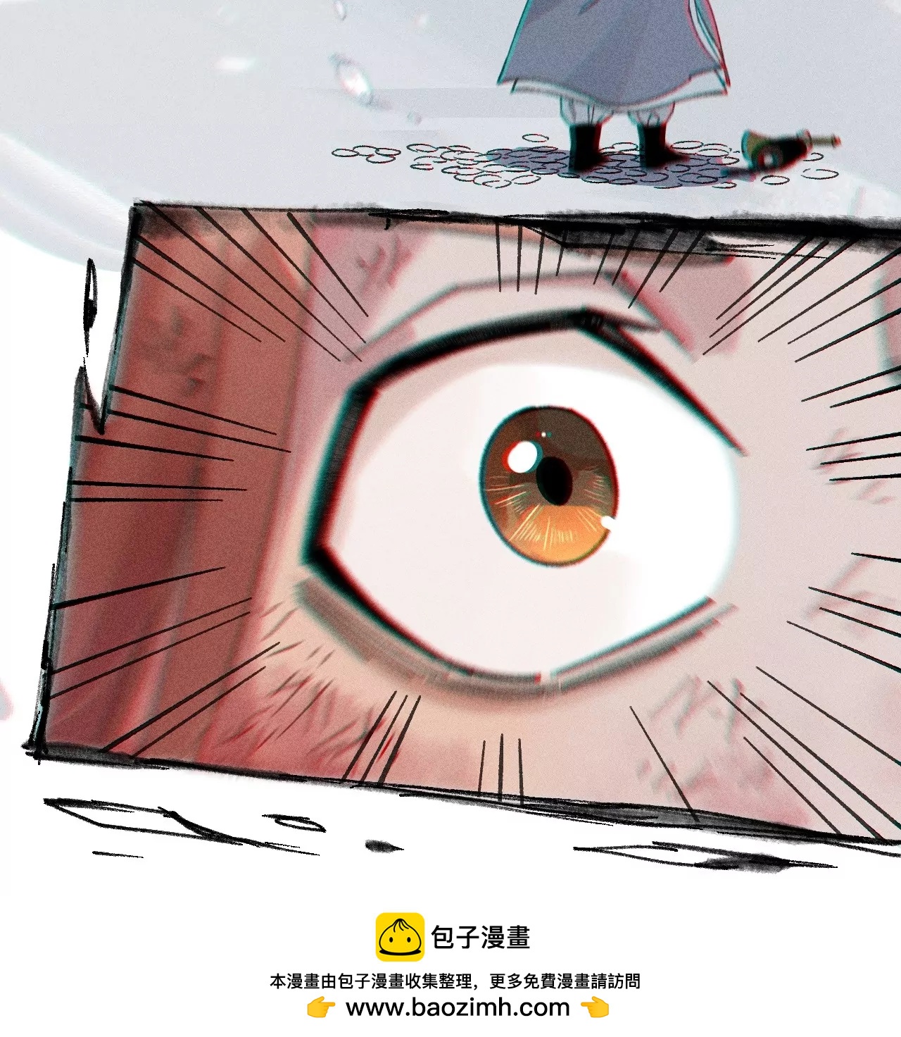 26回 南无头七苦战，枯雪老汪救援(1/3)-第31话