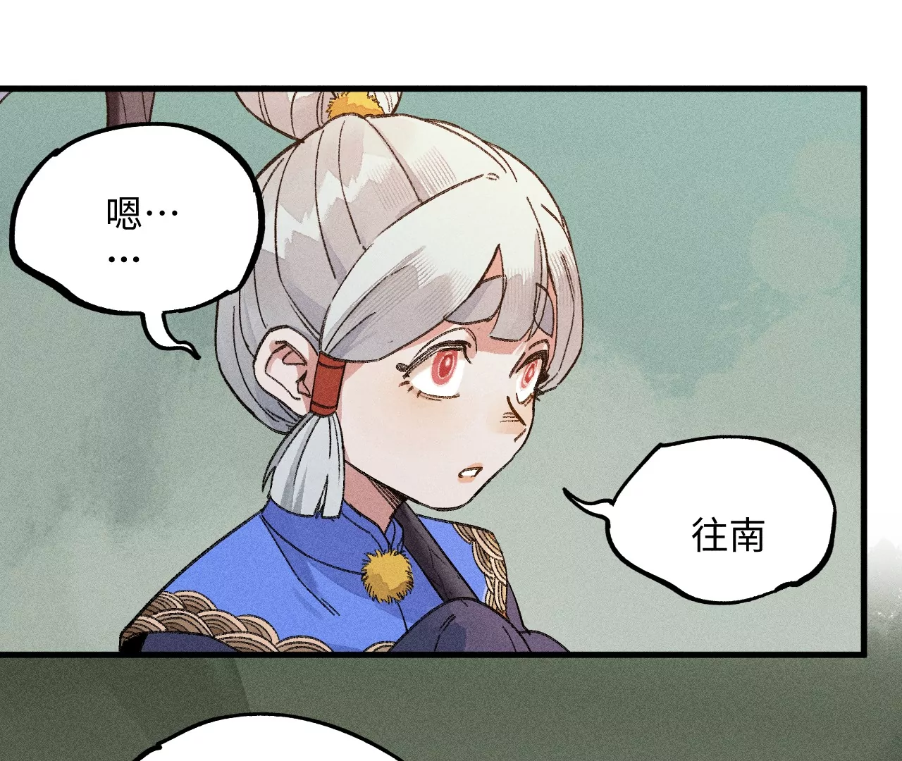 28回 碑叔阿弥再难拖延，铜佛遇水终现玄机(1/3)-第33话