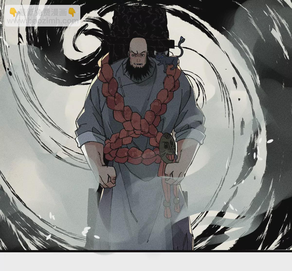 34回 生死门难辨真假，真雇主另有其人(1/2)-第39话