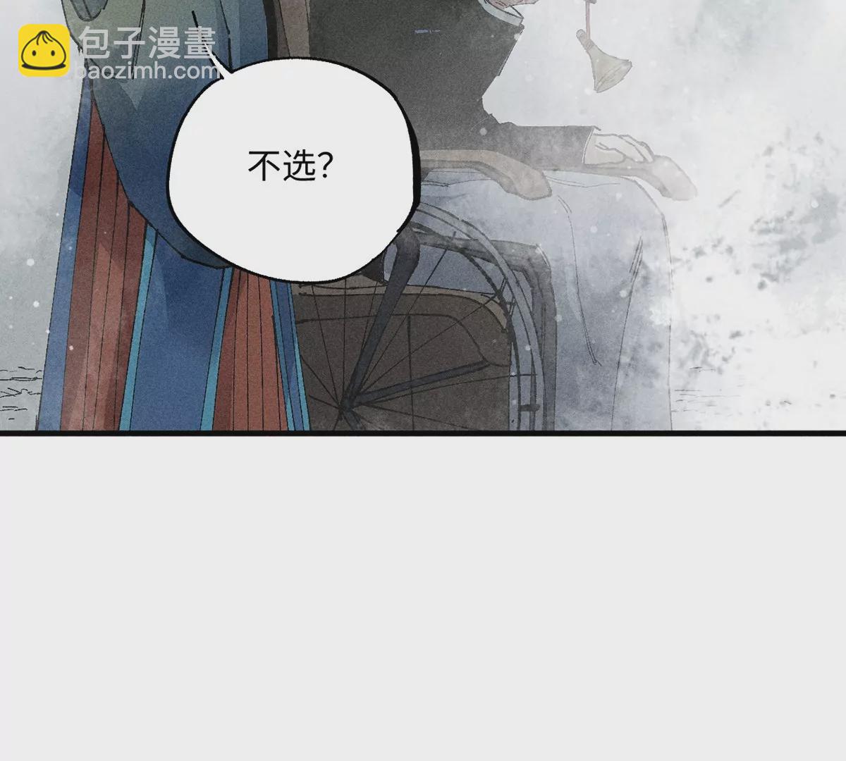 34回 生死门难辨真假，真雇主另有其人(1/2)-第39话