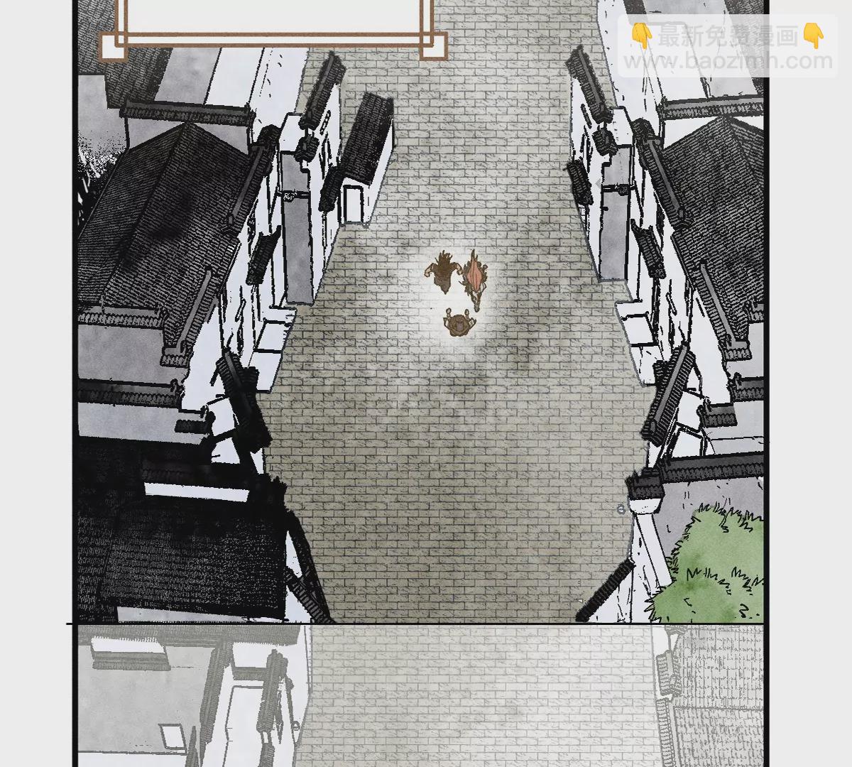 38回 南无巧入阳雾隐，寻觅天师找七巷（下）(1/2)-第45话