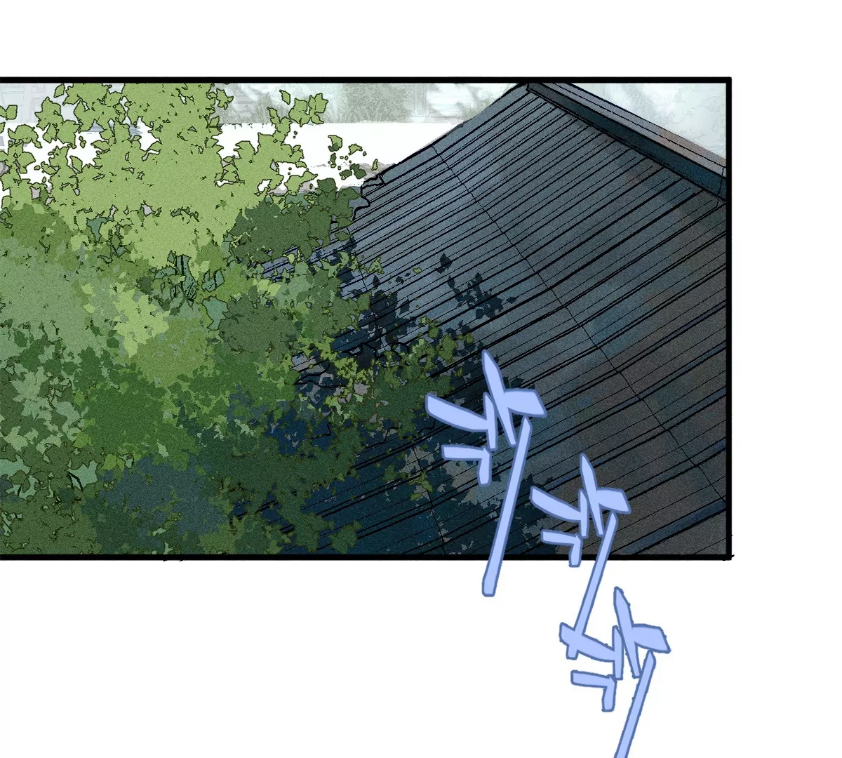 42回 一缺三身份揭晓，夏枯雪清理门户(1/2)-第49话