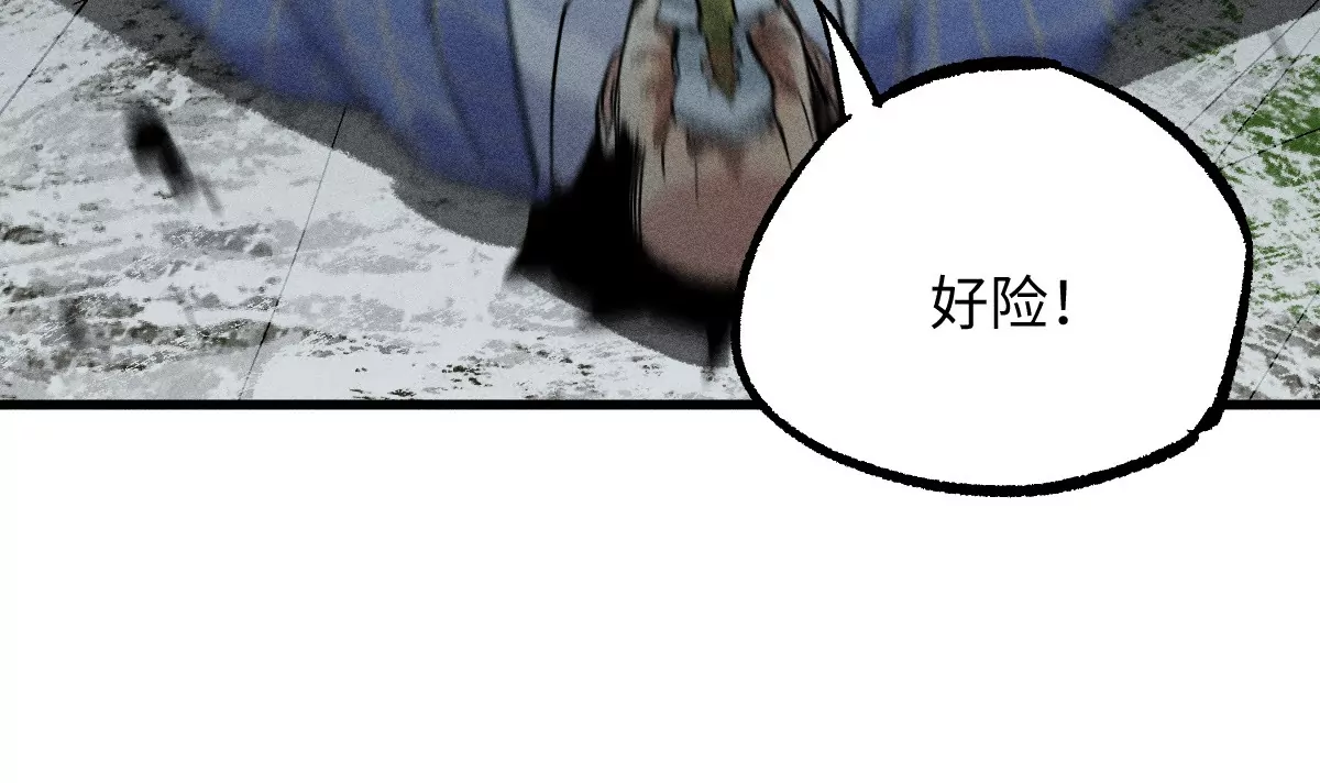 52回 短暂同盟密室闯关，浪人叛变前路未卜(1/3)-第59话
