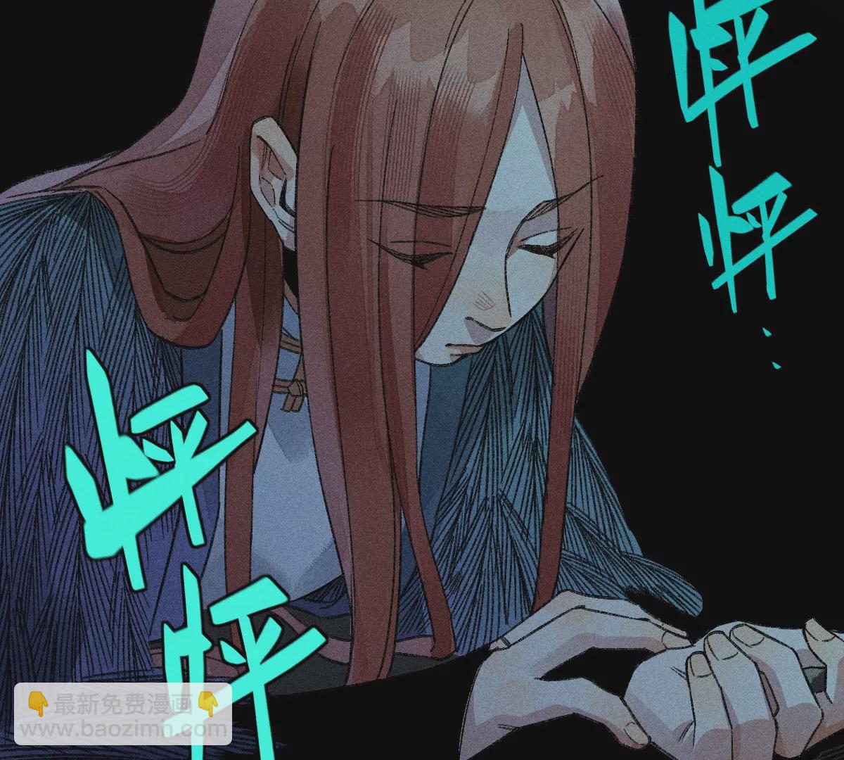 54回 密室机关千变万化，南无千鹤狭路相逢【上】(1/2)-第61话