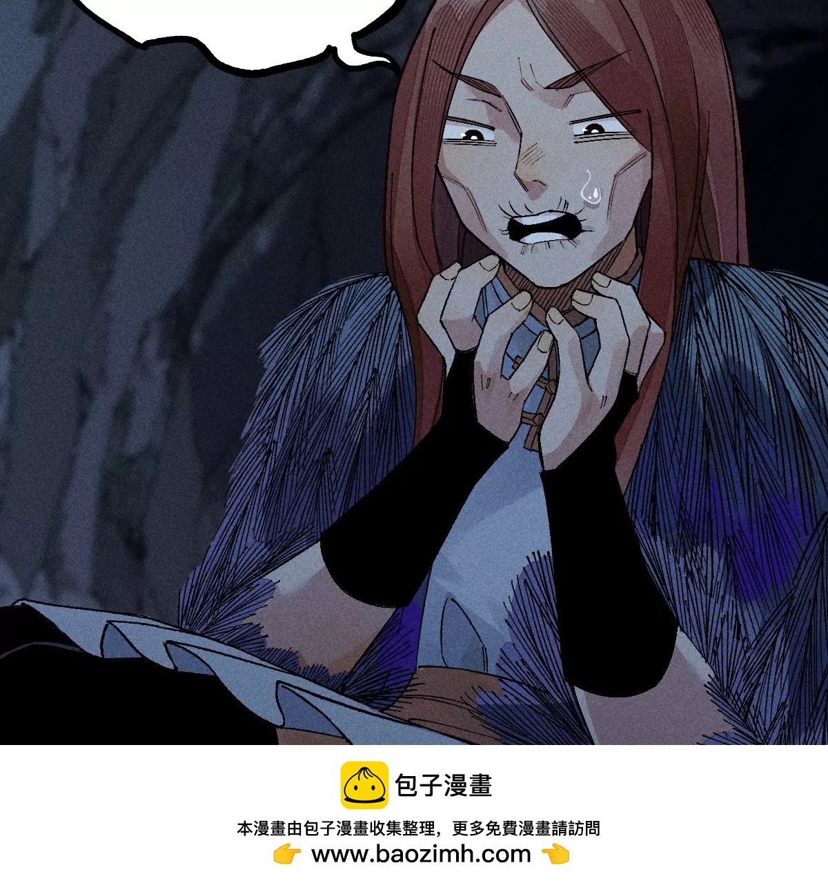 54回 密室机关千变万化，南无千鹤狭路相逢【上】(1/2)-第61话