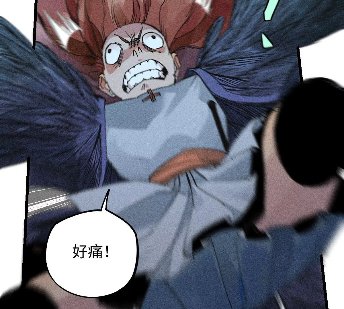 55回 神咫千鹤控弑神步步杀招，险象环生曹南无腹背受敌【上】(1/2)-第63话