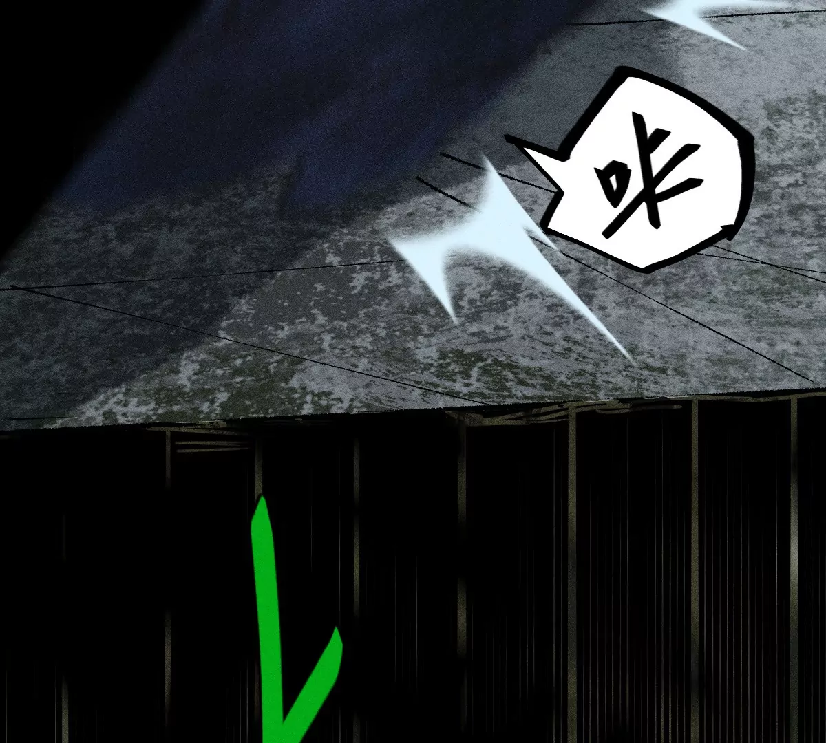 55回 神咫千鹤控弑神步步杀招，险象环生曹南无腹背受敌【上】(1/2)-第63话