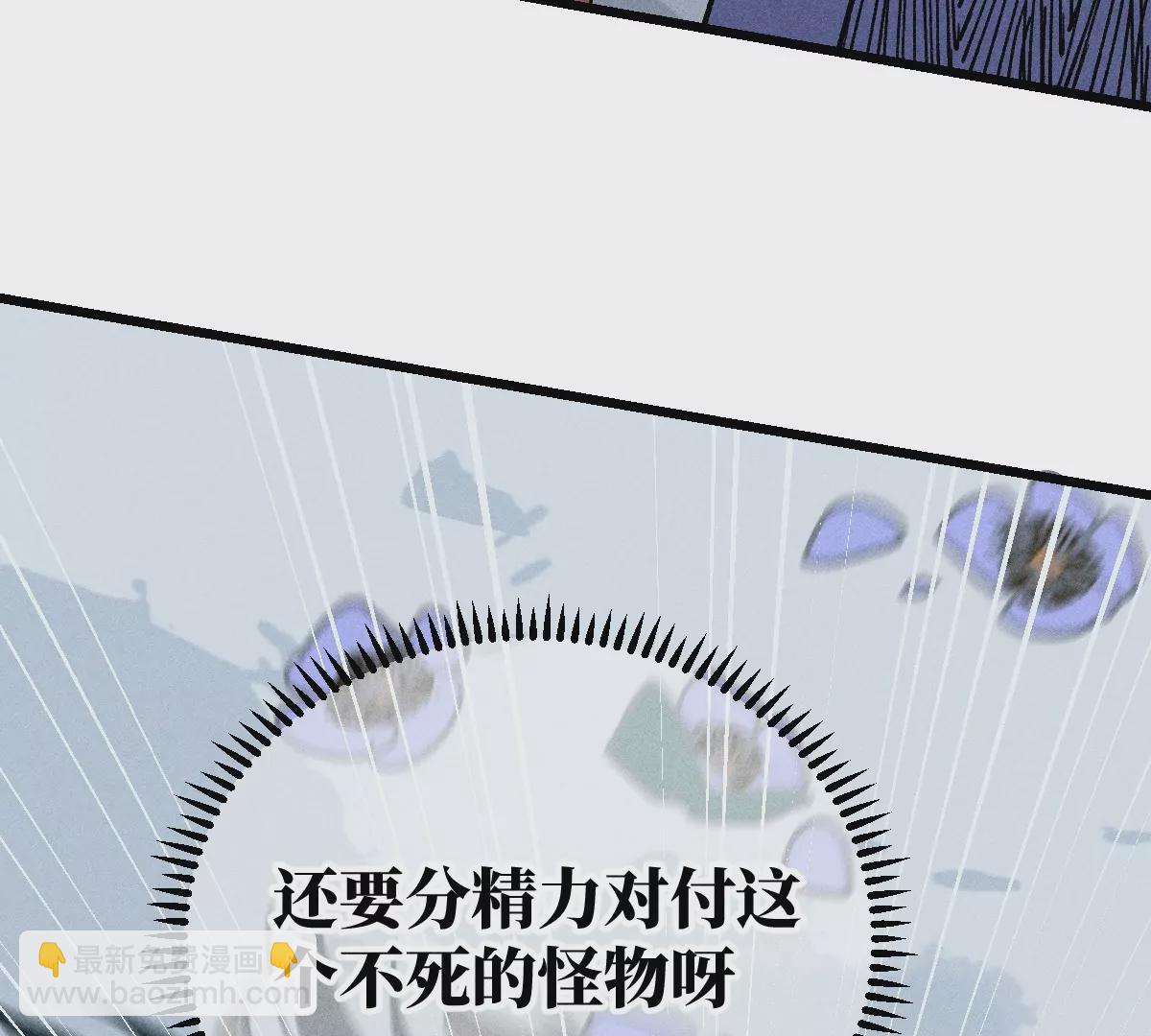 56回(1/2)-第65话
