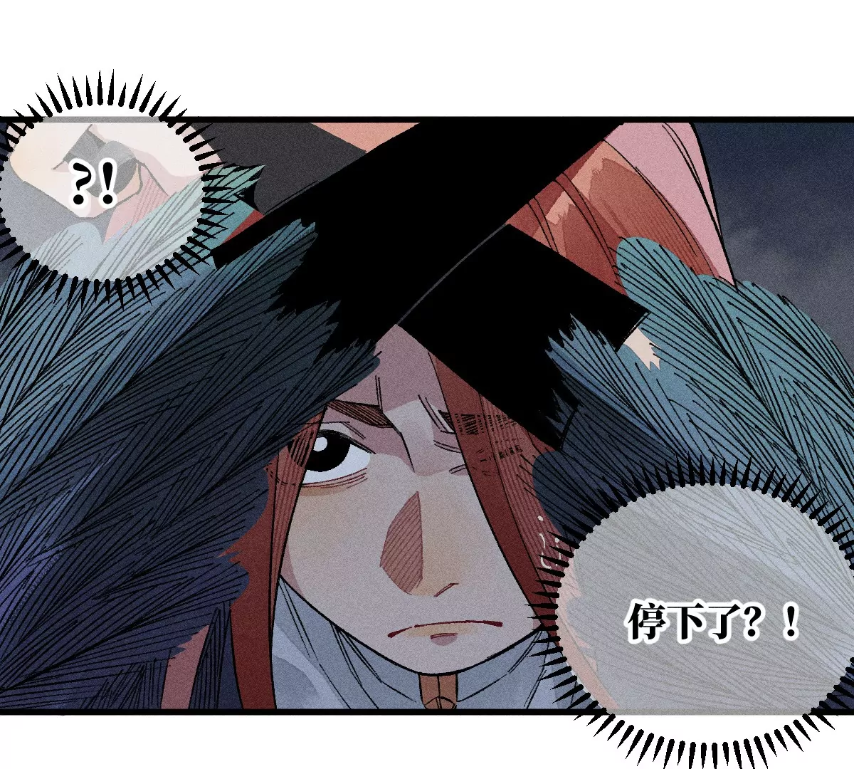 56回(1/2)-第65话