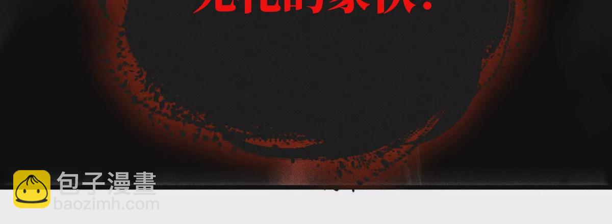 56回(1/2)-第65话