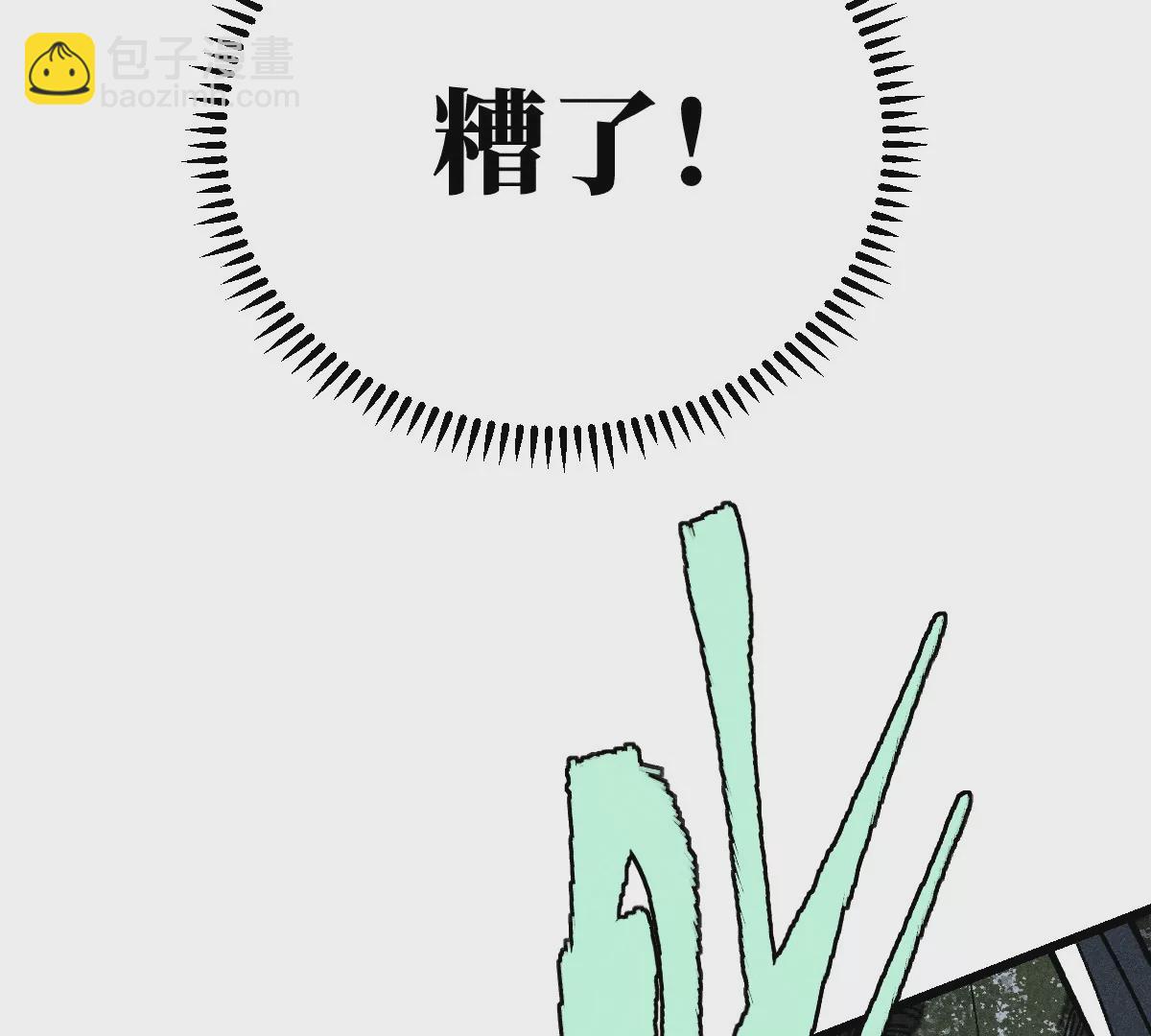 56回(1/2)-第65话