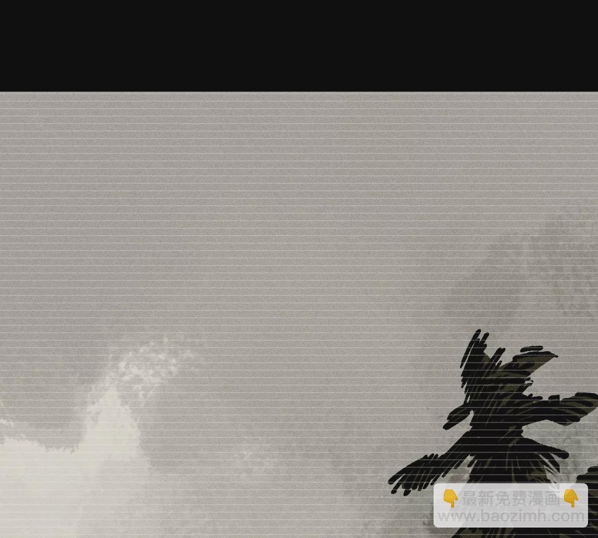57回 弱肉强食险失明，半夜逃亡遇阻力【中】(1/2)-第67话