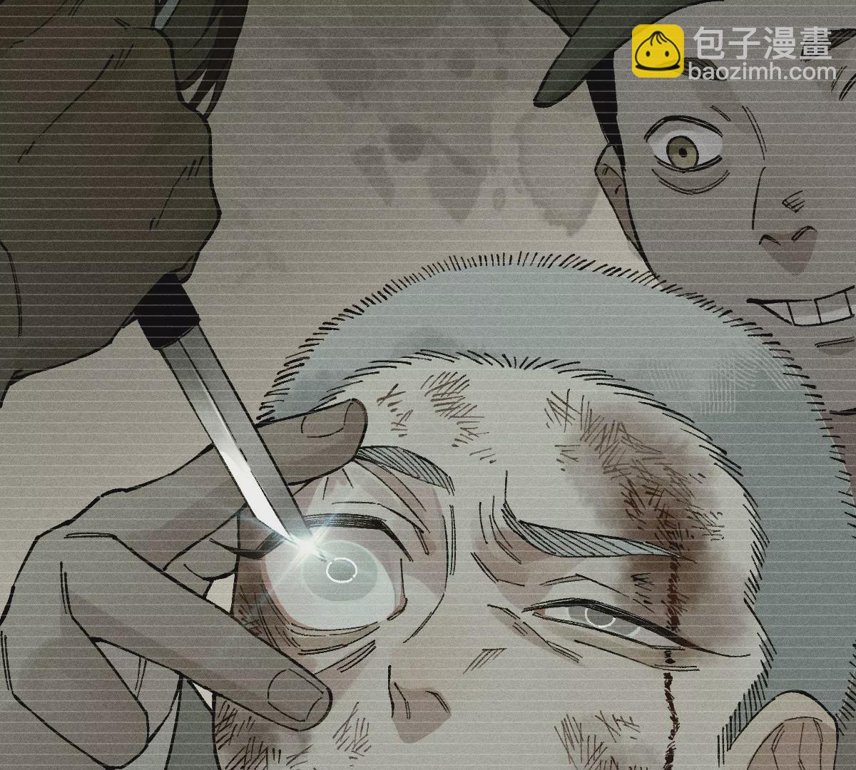 57回 弱肉强食险失明，半夜逃亡遇阻力【中】(1/2)-第67话