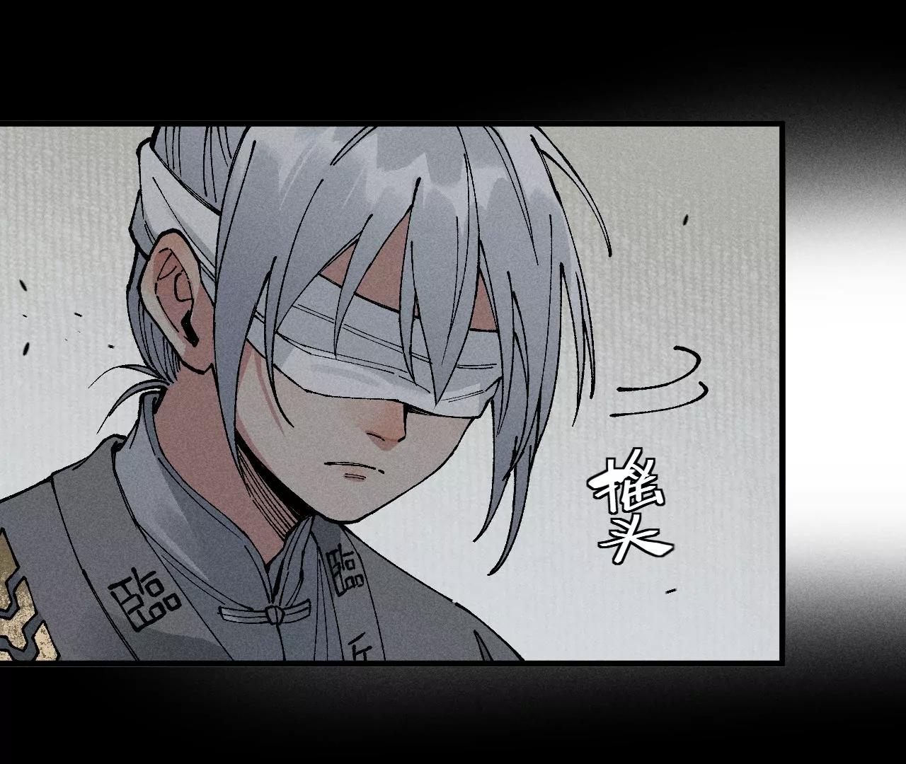 10(1/5)-第69话