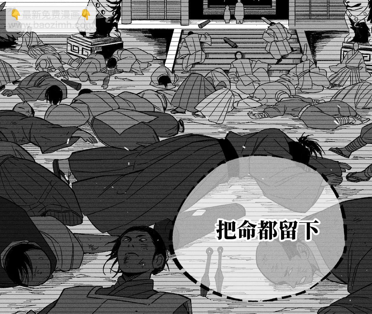 10(1/5)-第69话