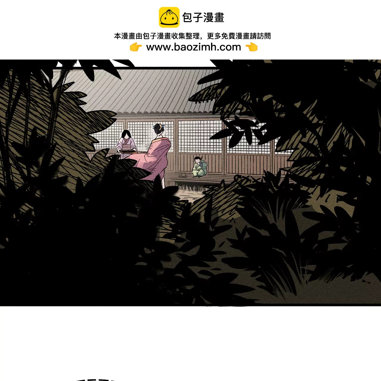 10(1/5)-第69话