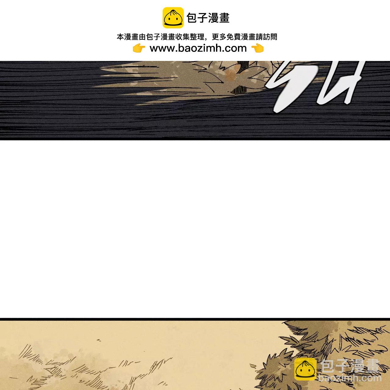 10(1/5)-第69话
