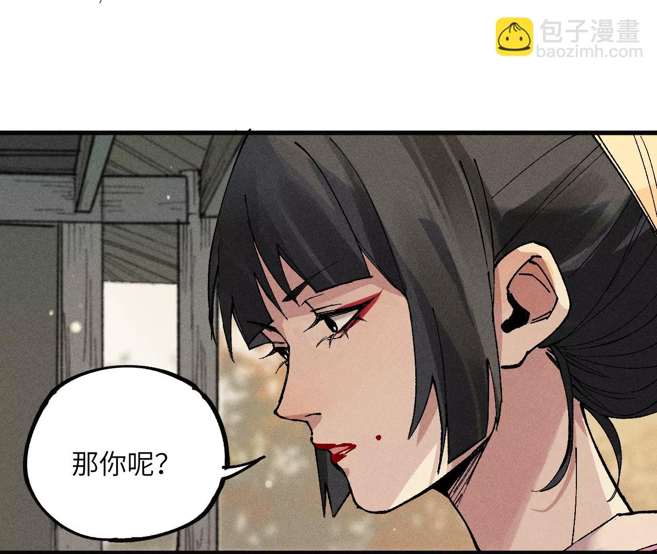10(1/5)-第69话