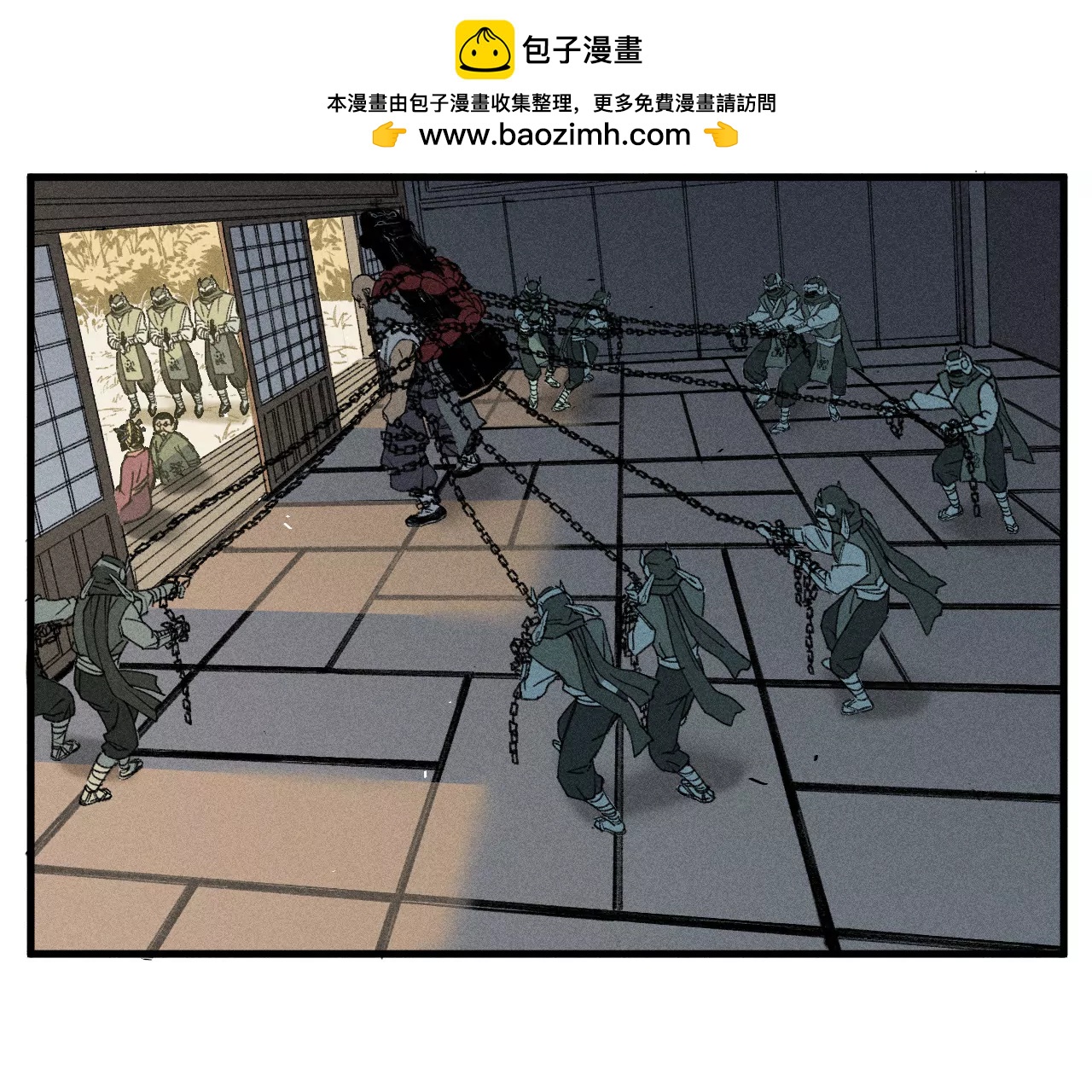 地藏东方新篇02(1/2)-第71话