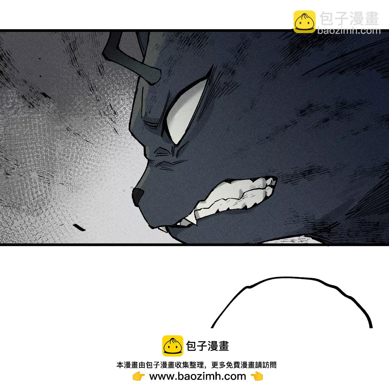 地藏东方新篇02(1/2)-第71话