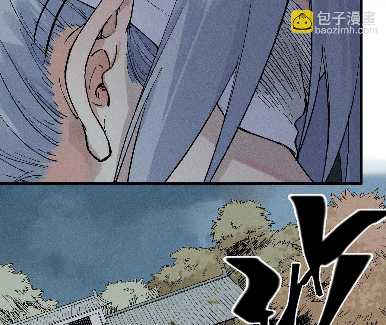 地藏东方新篇04(1/2)-第73话