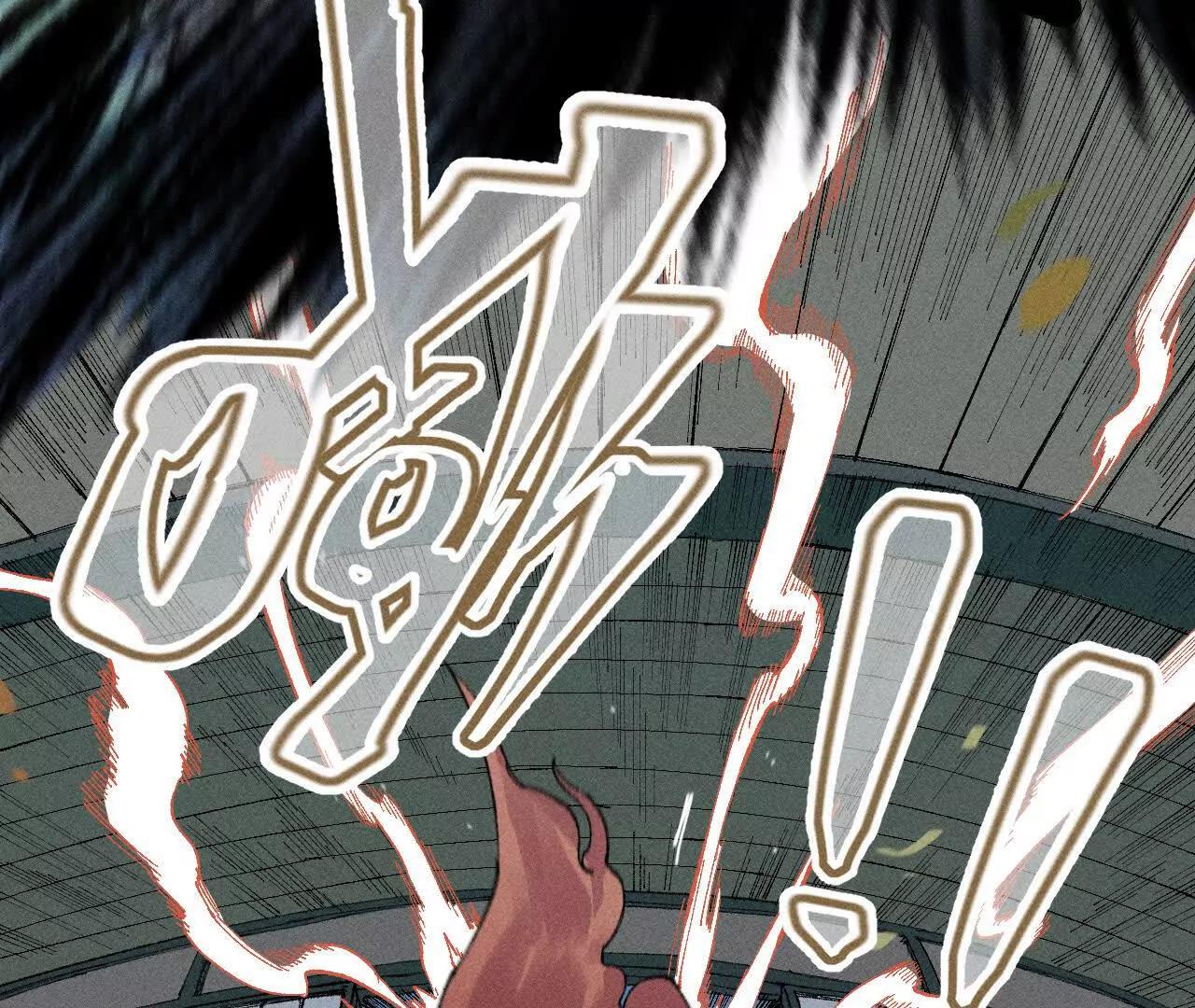 地藏东方新篇04(1/2)-第73话