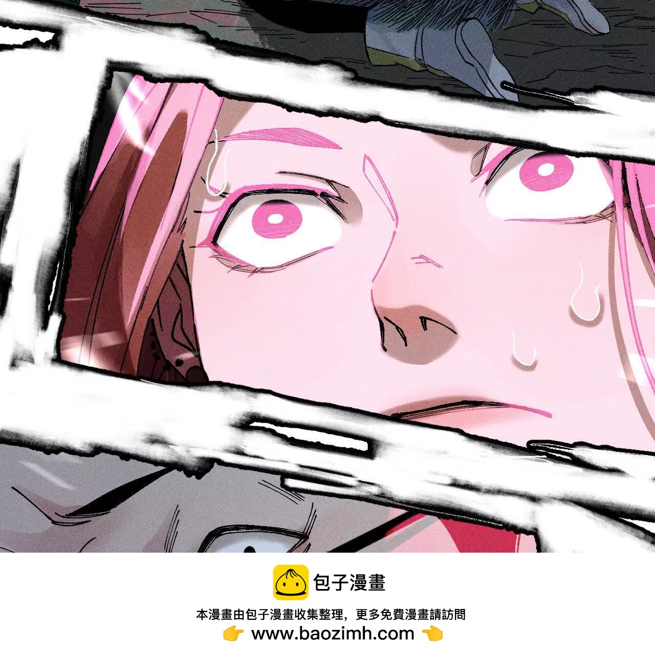 地藏东方新篇04(1/2)-第73话