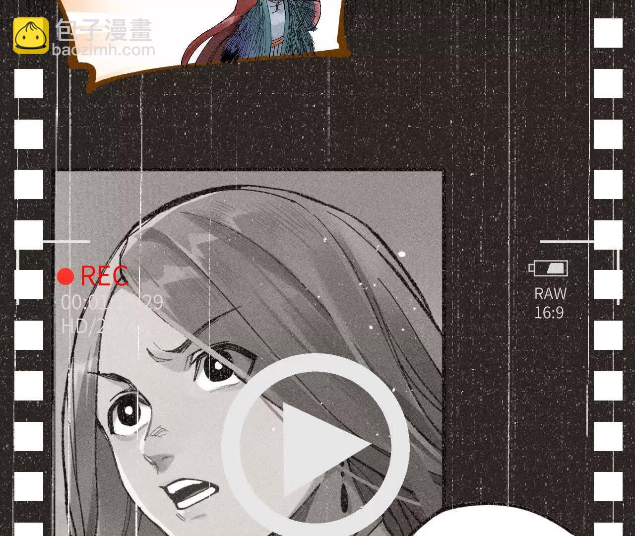 地藏东方新篇06(1/3)-第75话