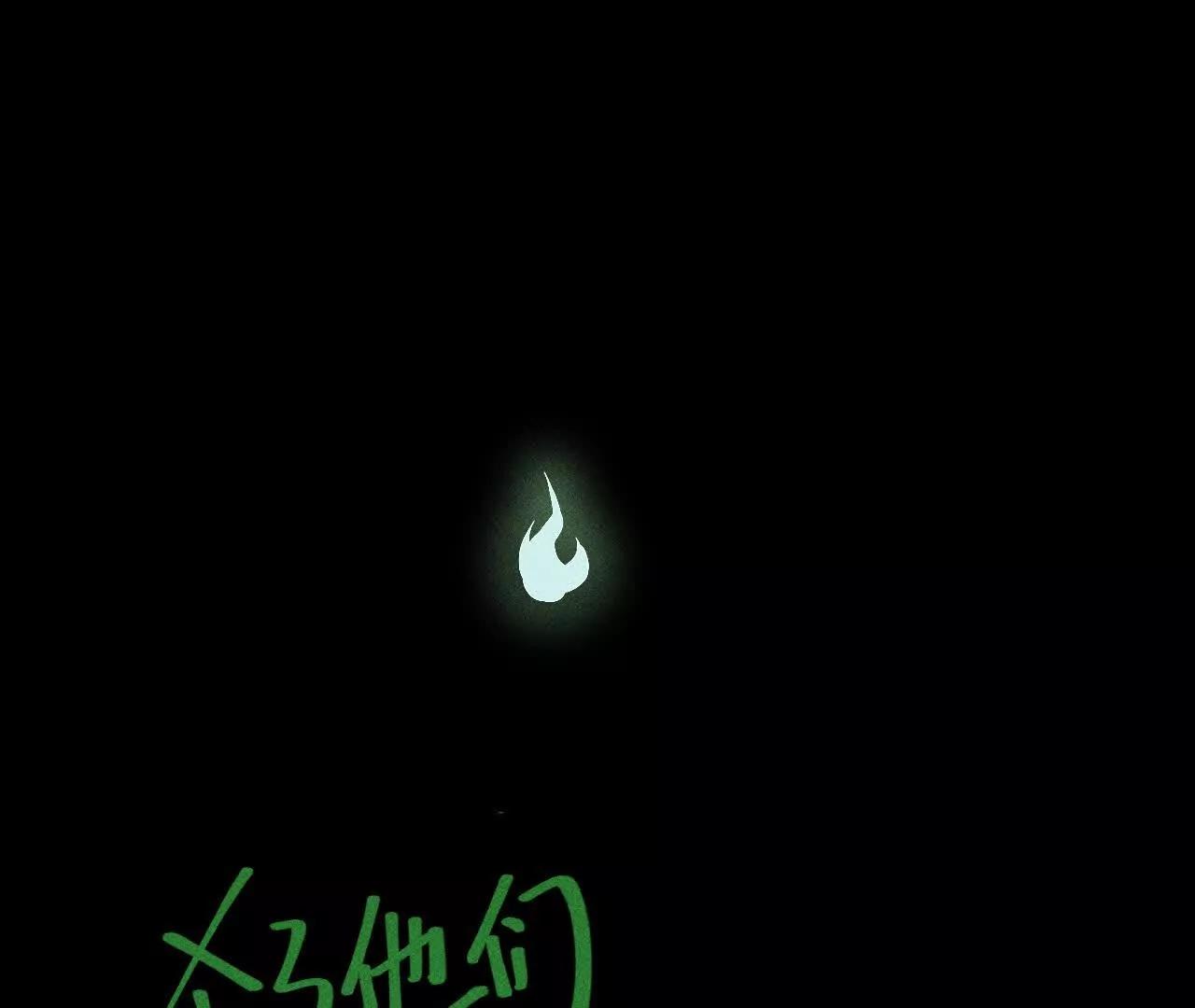 地藏东方新篇12(1/3)-第81话