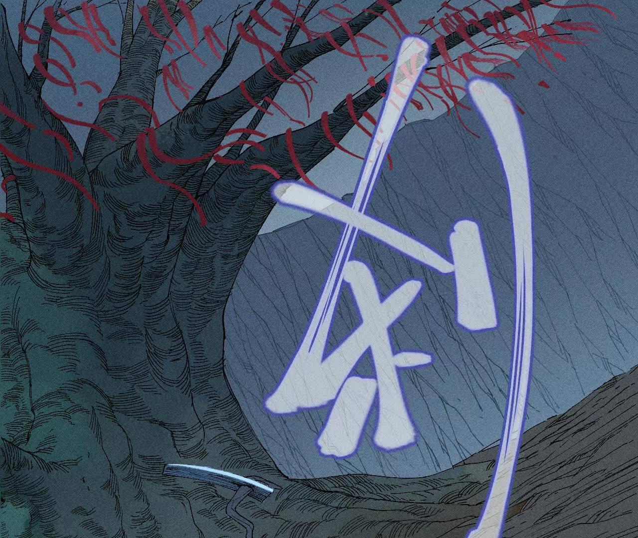 地藏东方新篇16(1/3)-第85话