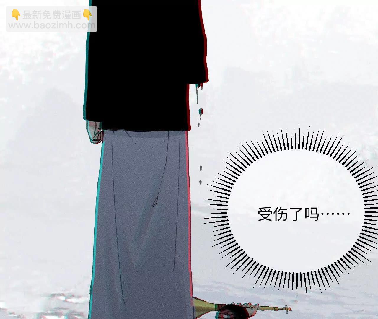 地藏东方新篇18(1/3)-第87话