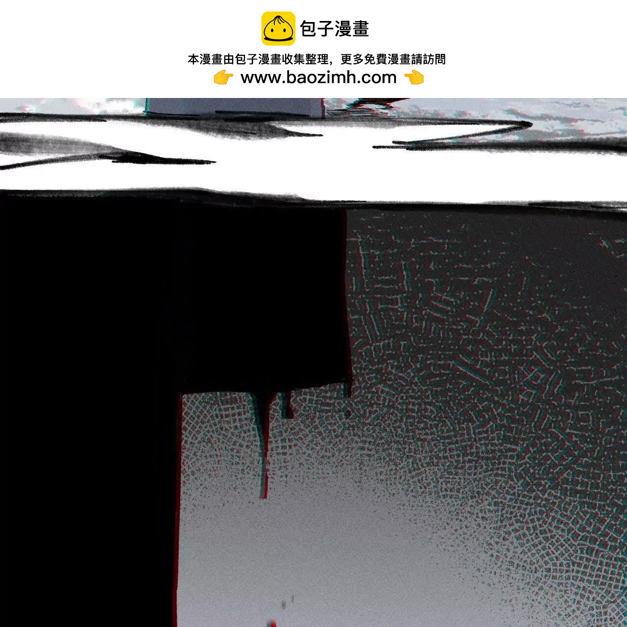 地藏东方新篇18(1/3)-第87话