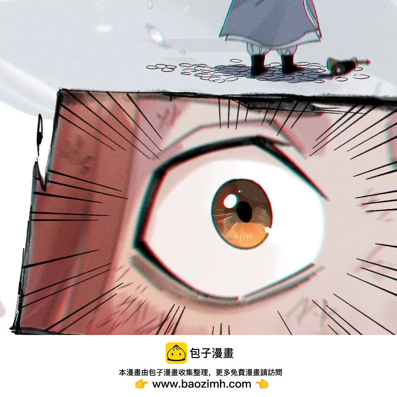 地藏东方新篇18(1/3)-第87话