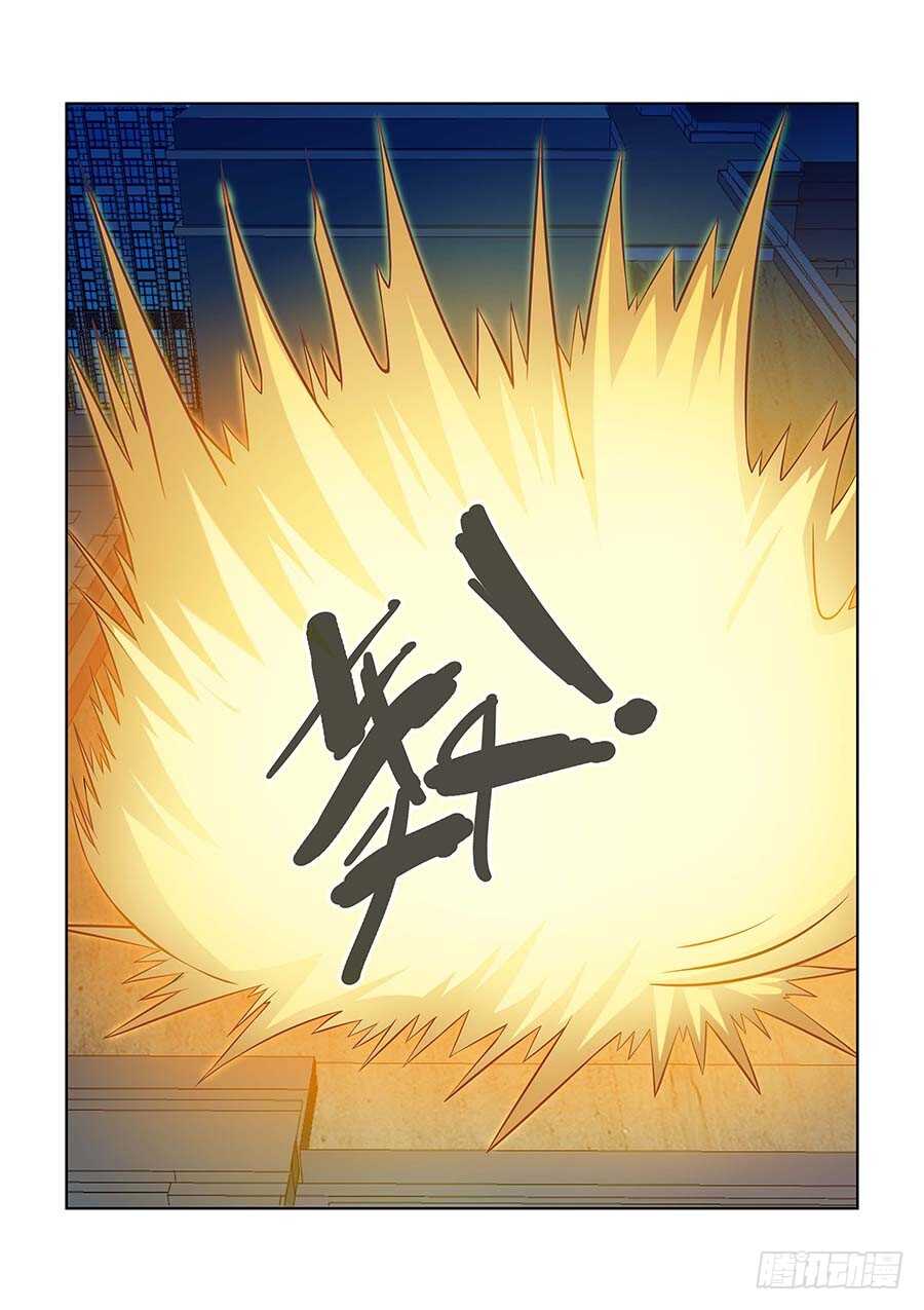 🍼地藏齐天 134:金玉无恶 上 第6页