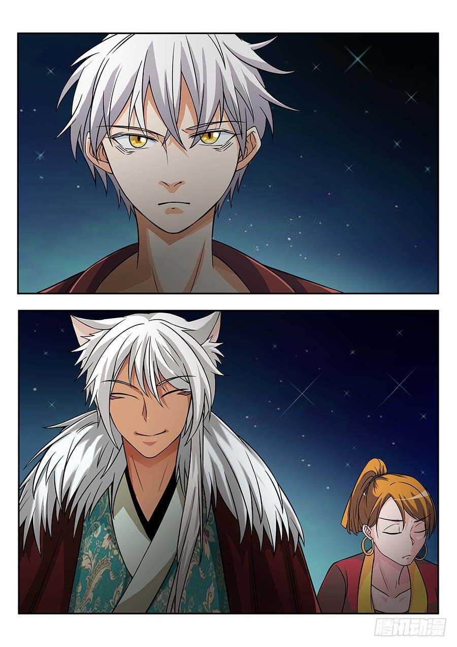 🍼地藏齐天 135:正面交锋 上 第10页
