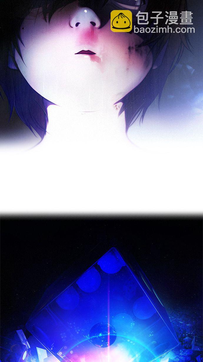 🍼DICE-骰子 预告 第27页